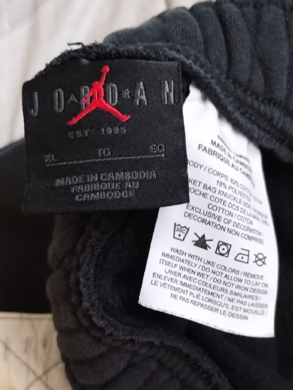Jordan Black Sweatpants with White Jumpman Logo - Picture 5 of 5